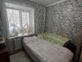 4-бөлмелі пәтер · 80 м² · 1/5 қабат, Бурова 22, бағасы: 40 млн ₸ в Усть-Каменогорске, Ульбинский — фото 5