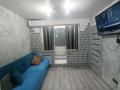 1-комнатная квартира · 50 м² · 4/4 этаж, Мира 75/1 — Газового хозяйства за 15 000 〒 в Каскелене