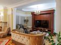 Отдельный дом · 4 комнаты · 825.8 м² · 20 сот., Кыз Жибек за 730 млн ₸ в Астане, Нура р-н — фото 11
