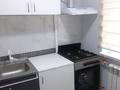 2-комнатная квартира · 43 м² · 1/4 этаж, Республики 50 — Агентство за 150 000 ₸ в Шымкенте — фото 2
