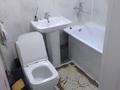 2-комнатная квартира · 43 м² · 1/4 этаж, Республики 50 — Агентство за 150 000 ₸ в Шымкенте — фото 6