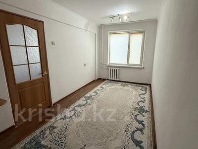 2-комнатная квартира · 46 м² · 2/5 этаж, Авангард 2 5 за 12.8 млн ₸ в Атырау, мкр Авангард-2