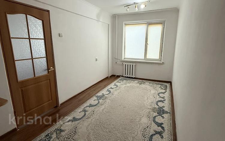 2-бөлмелі пәтер · 46 м² · 2/5 қабат, Авангард 2 5, бағасы: 12.8 млн ₸ в Атырау, мкр Авангард-2 — фото 2