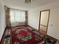 2-бөлмелі пәтер · 46 м² · 2/5 қабат, Авангард 2 5, бағасы: 12.8 млн ₸ в Атырау, мкр Авангард-2 — фото 3