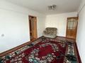 2-бөлмелі пәтер · 46 м² · 2/5 қабат, Авангард 2 5, бағасы: 12.8 млн ₸ в Атырау, мкр Авангард-2 — фото 4