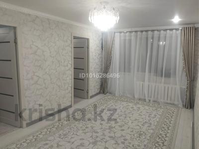 3-бөлмелі пәтер · 47 м² · 2/5 қабат, Деева 13, бағасы: 220 000 ₸ в Жезказгане
