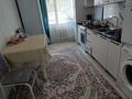 1-комнатная квартира · 41.8 м² · 1/9 этаж, Мкр. Нурсат-2 12 за 17 млн ₸ в Шымкенте, Каратауский р-н — фото 7