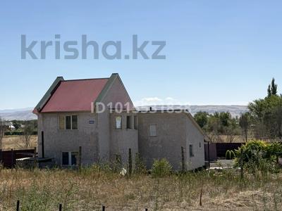 Отдельный дом · 4 комнаты · 102.2 м² · 8.7 сот., ПКС Алмалы 245С за 21 млн ₸ в Талдыкоргане