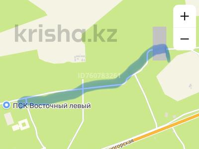 Участок · 7 соток, Семей за 1.3 млн 〒