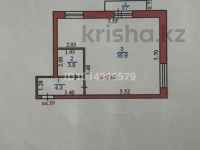 2-бөлмелі пәтер · 44.7 м² · 2/4 қабат, Маметовой — 1 микрорайон, бағасы: 15 млн ₸ в Есик