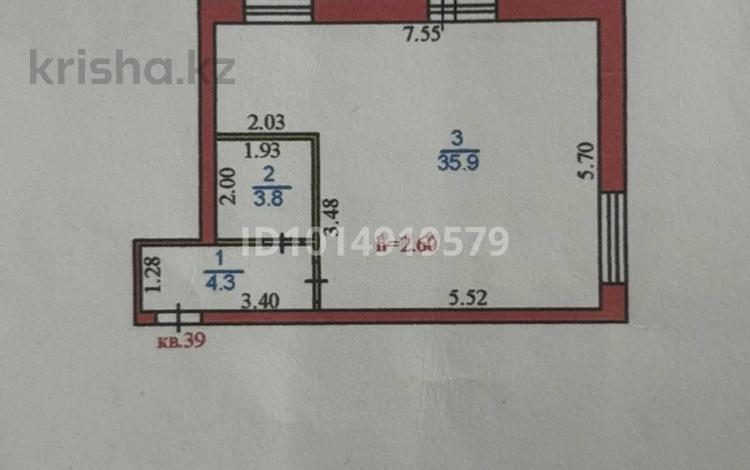 2-бөлмелі пәтер · 44.7 м² · 2/4 қабат, Маметовой — 1 микрорайон, бағасы: 15 млн ₸ в Есик — фото 2