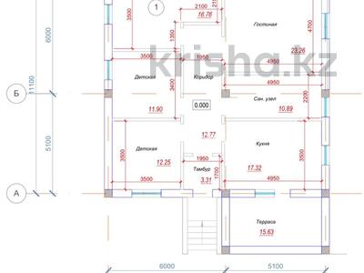 Отдельный дом • 4 комнаты • 100 м² • 6 сот., Амангелді — Рядом Самал магазин за 25 млн 〒 в Кемертогане
