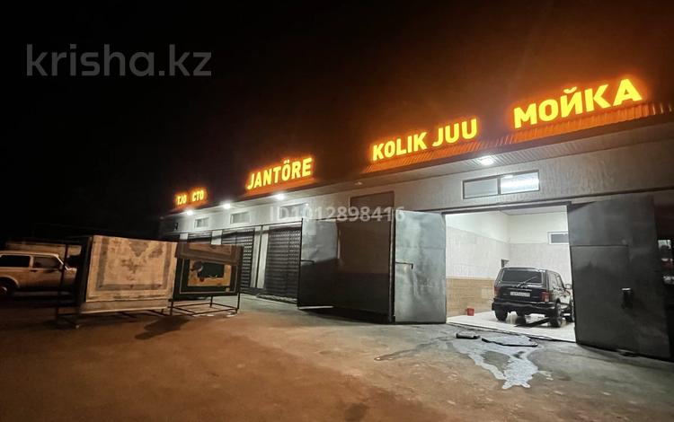 Дүкендер мен бутиктер, жқб, автосервистер мен көлік жуу · 420 м², бағасы: 70 млн ₸ в Узынагаш — фото 2