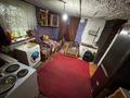 Жеке үй · 3 бөлме · 40.4 м² · 372 жүзд., Северная 21, бағасы: 4.5 млн ₸ в Шемонаихе — фото 2