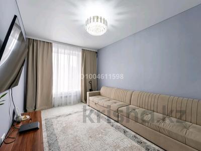 2-бөлмелі пәтер · 60 м² · 9/10 қабат, Ильяса Омарова 21/1 — САМАЯ НИЗКАЯ ЦЕНА, бағасы: ~ 38 млн ₸ в Астане, Нура р-н