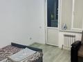 2-комнатная квартира · 45 м² · 3 этаж, Кошкарбаева 4 за 200 000 ₸ в Алматы, Турксибский р-н — фото 12