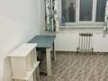 2-комнатная квартира · 45 м² · 3 этаж, Кошкарбаева 4 за 200 000 ₸ в Алматы, Турксибский р-н — фото 8
