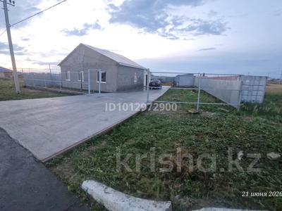 Жеке үй · 4 бөлме · 107 м², Мыржакып Дулатова 79 — Аралтал, бағасы: 21 млн ₸ в Аксае