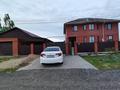 Отдельный дом · 6 комнат · 240 м² · 10 сот., Акшам 18 за 60 млн ₸ в Актобе, жилой массив Рауан