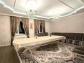 Отдельный дом · 6 комнат · 240 м² · 10 сот., Акшам 18 за 60 млн ₸ в Актобе, жилой массив Рауан — фото 17