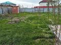 Отдельный дом · 6 комнат · 240 м² · 10 сот., Акшам 18 за 60 млн ₸ в Актобе, жилой массив Рауан — фото 6