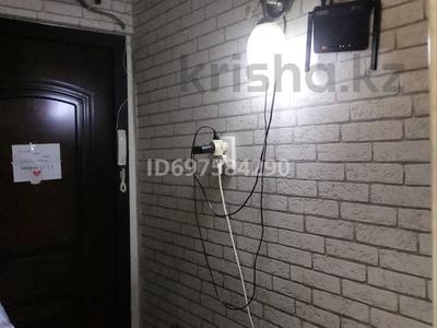 2-комнатная квартира · 45.7 м² · 5/5 этаж, Мкр. Самал 32 — 39 школа-гимназия за 11.5 млн ₸ в Таразе