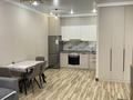2-комнатная квартира · 50 м² · 2/21 этаж, Калдаякова 3 — Бизнес класс за 300 000 〒 в Астане, Сарайшык р-н