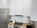 2-комнатная квартира · 46 м² · 7/12 этаж, Улы Дала 31, 31/1, 33, 33/1 за 20 000 ₸ в Астане, Нура р-н — фото 4