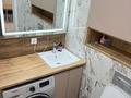 2-комнатная квартира · 46 м² · 7/12 этаж, Улы Дала 31, 31/1, 33, 33/1 за 20 000 ₸ в Астане, Нура р-н — фото 9