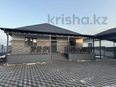 Отдельный дом · 5 комнат · 210 м² · 7.5 сот., Байгарашева 18а за 82 млн ₸ в Туздыбастау (Калинино)