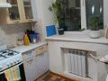 2-комнатная квартира · 46.7 м² · 1/5 этаж, ул. Тауелсиздик 168 за 17 млн ₸ в Костанае