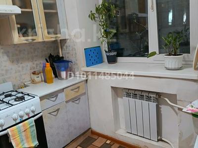 2-комнатная квартира · 46.7 м² · 1/5 этаж, ул. Тауелсиздик 168 за 17 млн ₸ в Костанае