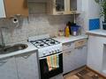 2-комнатная квартира · 46.7 м² · 1/5 этаж, ул. Тауелсиздик 168 за 17 млн ₸ в Костанае — фото 2