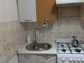 2-комнатная квартира · 46.7 м² · 1/5 этаж, ул. Тауелсиздик 168 за 17 млн ₸ в Костанае — фото 3