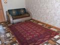 2-комнатная квартира · 46.7 м² · 1/5 этаж, ул. Тауелсиздик 168 за 17 млн ₸ в Костанае — фото 9
