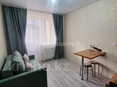 1-бөлмелі пәтер · 21 м² · 3/9 қабат, Жумекен Нажимеденов 17 — Ұлы дала, бағасы: 180 000 ₸ в Астане, Алматы р-н