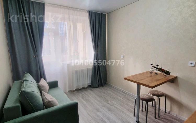1-бөлмелі пәтер · 21 м² · 3/9 қабат, Жумекен Нажимеденов 17 — Ұлы дала, бағасы: 180 000 ₸ в Астане, Алматы р-н — фото 15