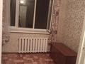 2-комнатная квартира · 40 м² · 1/4 этаж, ул. Титова 18 за 15 млн ₸ в  — фото 4