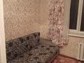 2-комнатная квартира · 40 м² · 1/4 этаж, ул. Титова 18 за 15 млн ₸ в  — фото 5