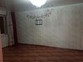 2-комнатная квартира · 40 м² · 1/4 этаж, ул. Титова 18 за 15 млн ₸ в  — фото 8