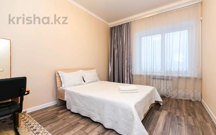 2-бөлмелі пәтер, 85 м², 8/20 қабат тәулік бойы, мкр Самал-2, Снегина 33А, бағасы: 26 000 〒 в Алматы, Медеуский р-н — фото 10