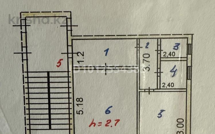 2-бөлмелі пәтер · 48 м² · 2/2 қабат, Байконурова — Пересечение Байконурова-Пушкина, бағасы: 5 млн ₸ в Жезказгане — фото 2