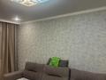 2-бөлмелі пәтер · 52 м² · 5/5 қабат, Жабаева 152, бағасы: 12.5 млн ₸ в Кокшетау — фото 2