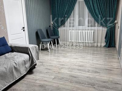 Аренда квартир посуточно в Кызылординской обл.: 2-комнатная квартира · 60 м² · 2/5 этаж, Айтеки Би 27 — Площадь за 17 000 〒 2-комнатная квартира · 60 м² · 2/5 этаж, Айтеки Би 27 — Площадь за 17 000 〒 в