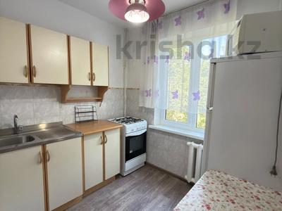 2-комнатная квартира · 45 м² · 4/5 этаж, мкр Коктем-1 за 36.5 млн ₸ в Алматы, Бостандыкский р-н
