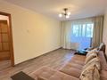 2-комнатная квартира · 45 м² · 4/5 этаж, мкр Коктем-1 за 36.5 млн ₸ в Алматы, Бостандыкский р-н — фото 6
