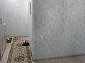 1-комнатная квартира · 32 м² · 3/5 этаж, Толебаева 100 — Шевченко за 10 000 ₸ в Талдыкоргане — фото 4