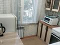 1-комнатная квартира · 32 м² · 3/5 этаж, Толебаева 100 — Шевченко за 10 000 ₸ в Талдыкоргане — фото 7