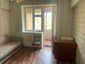 1-комнатная квартира, 21.4 м², Джандосова 82 за 16 млн 〒 в Алматы, Бостандыкский р-н