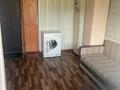 1-комнатная квартира, 21.4 м², Джандосова 82 за 16 млн 〒 в Алматы, Бостандыкский р-н — фото 6